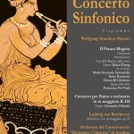 Concerto Sinfonico Nusco 11 giugno 2017 (1)