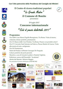 LOCANDINA BONITO 2017