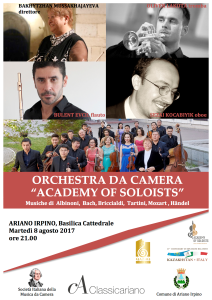 Classicariano Locandina 8 agosto 2017