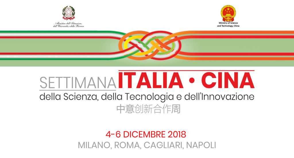 cartolina_settimana italia cina 2018