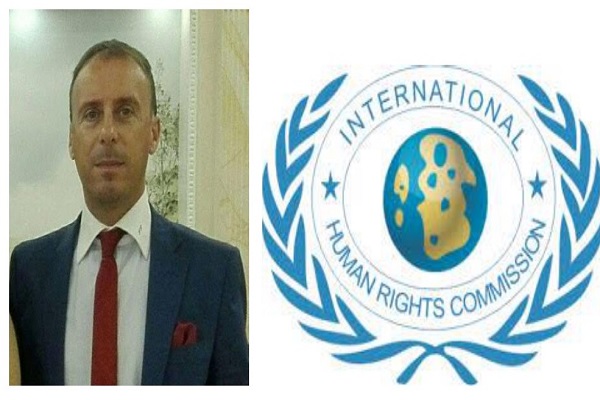 IHRC