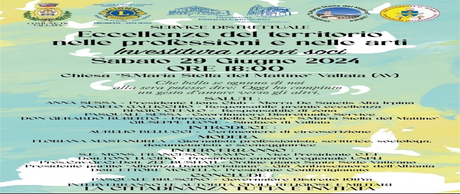 Locandina Premio Eccelenze Lions