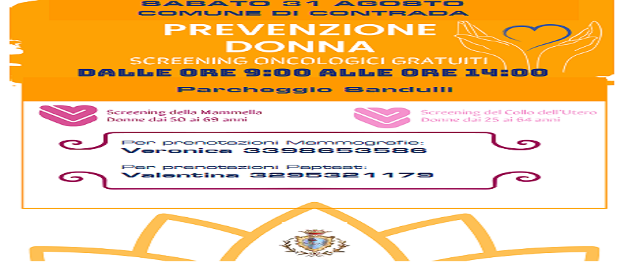 camper contrada