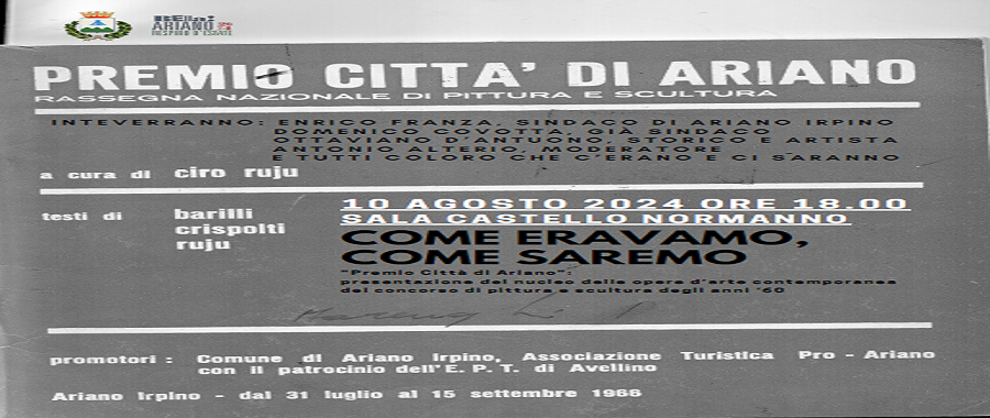 premio città ariano