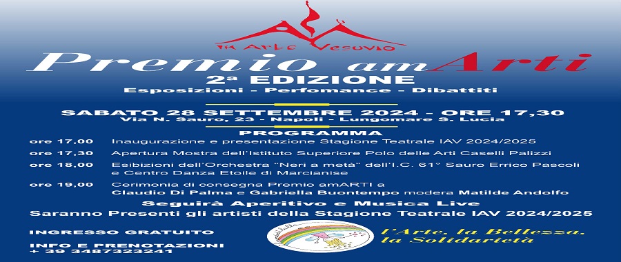 Invito evento amARTI