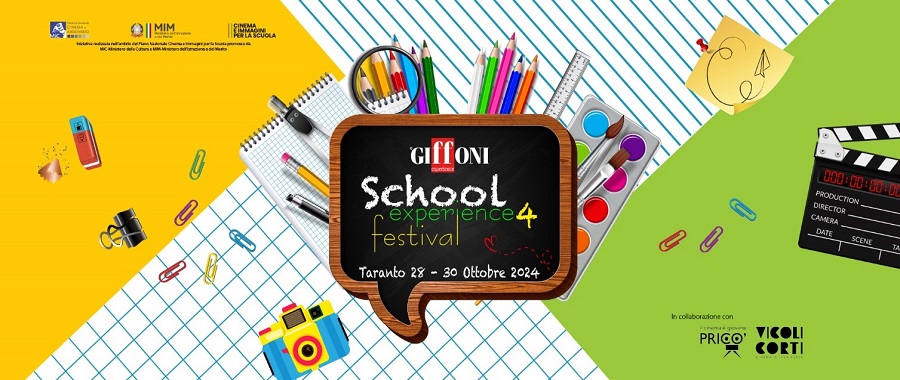 gff school experience