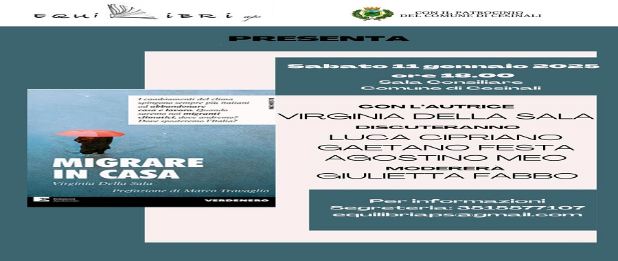 Migrare in casa