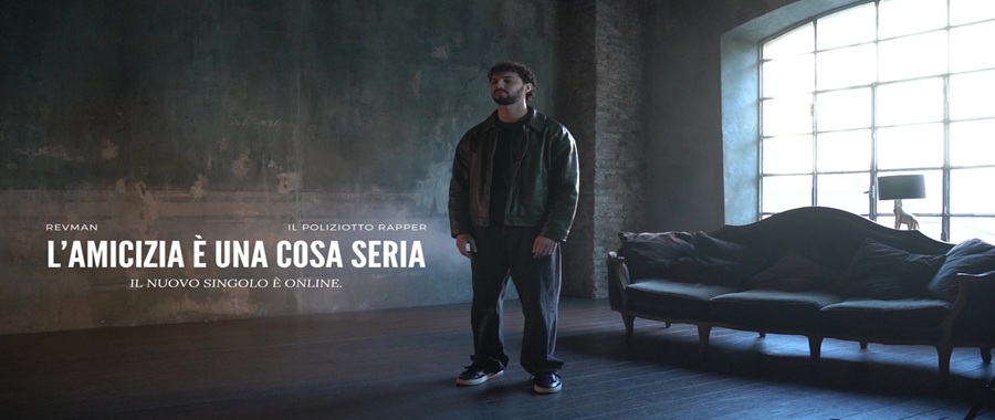Revman - L'amicizia è una cosa seria - Banner