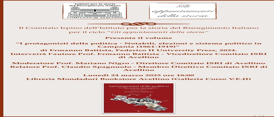 Locandina Battista