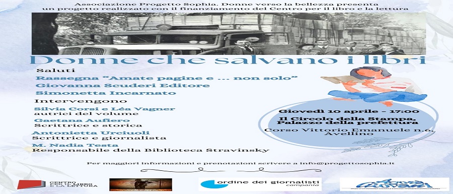 WhatsApp Image 2025-04-05 at 15.22.20