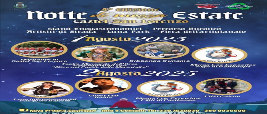 La notte di mezza Estate