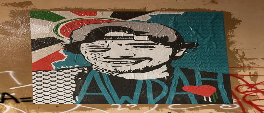 awdah_1