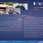 echi di corea 31 luglio