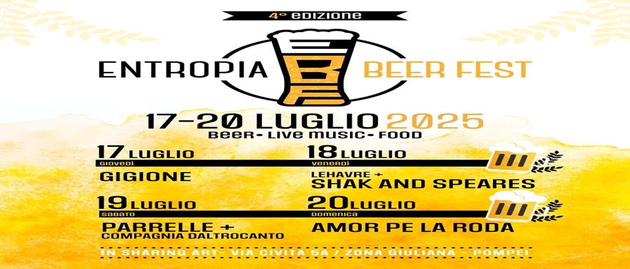 entropia beer fest2025