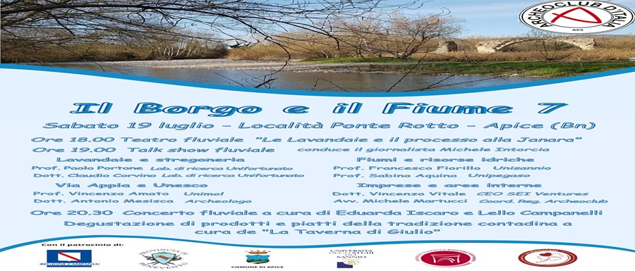 fiume
