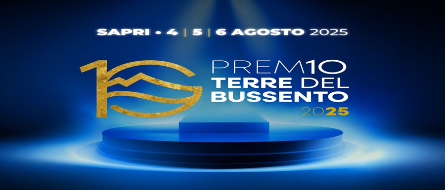 premio