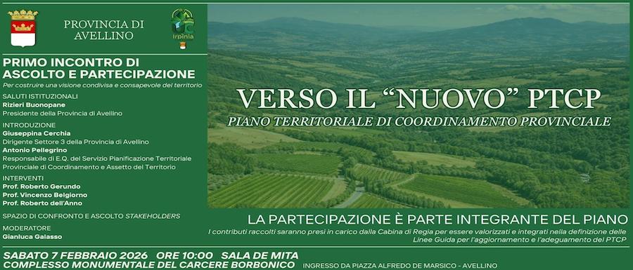 WhatsApp Image 2026-02-05 at 13.13.54