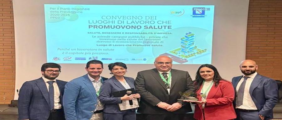 Premio Aziende promotrici di salute Asl Avellino (4)